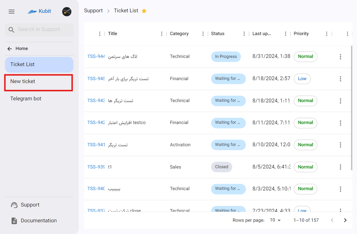 Create Ticket: create ticket