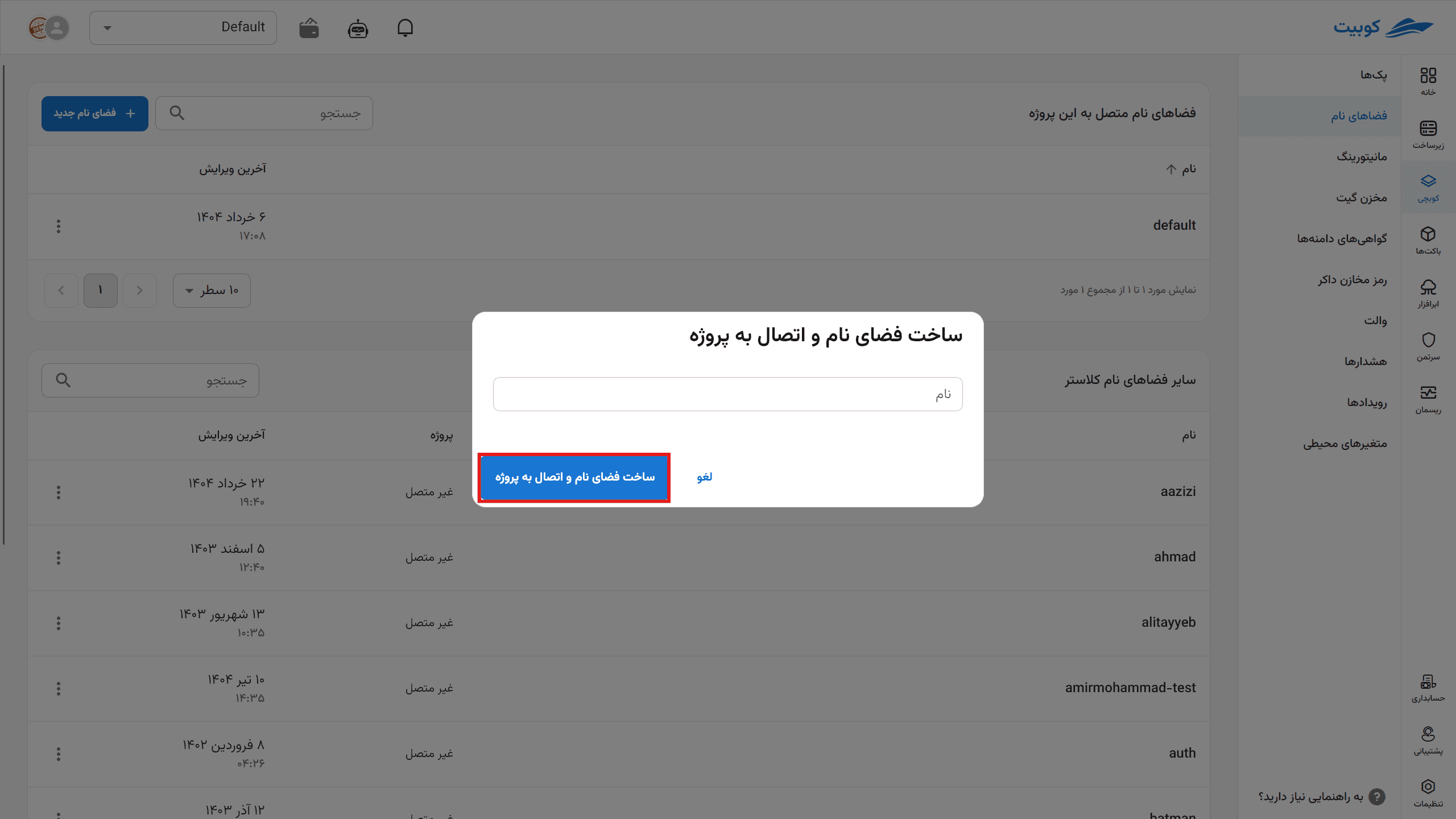 Create a namespace and bind it to the project