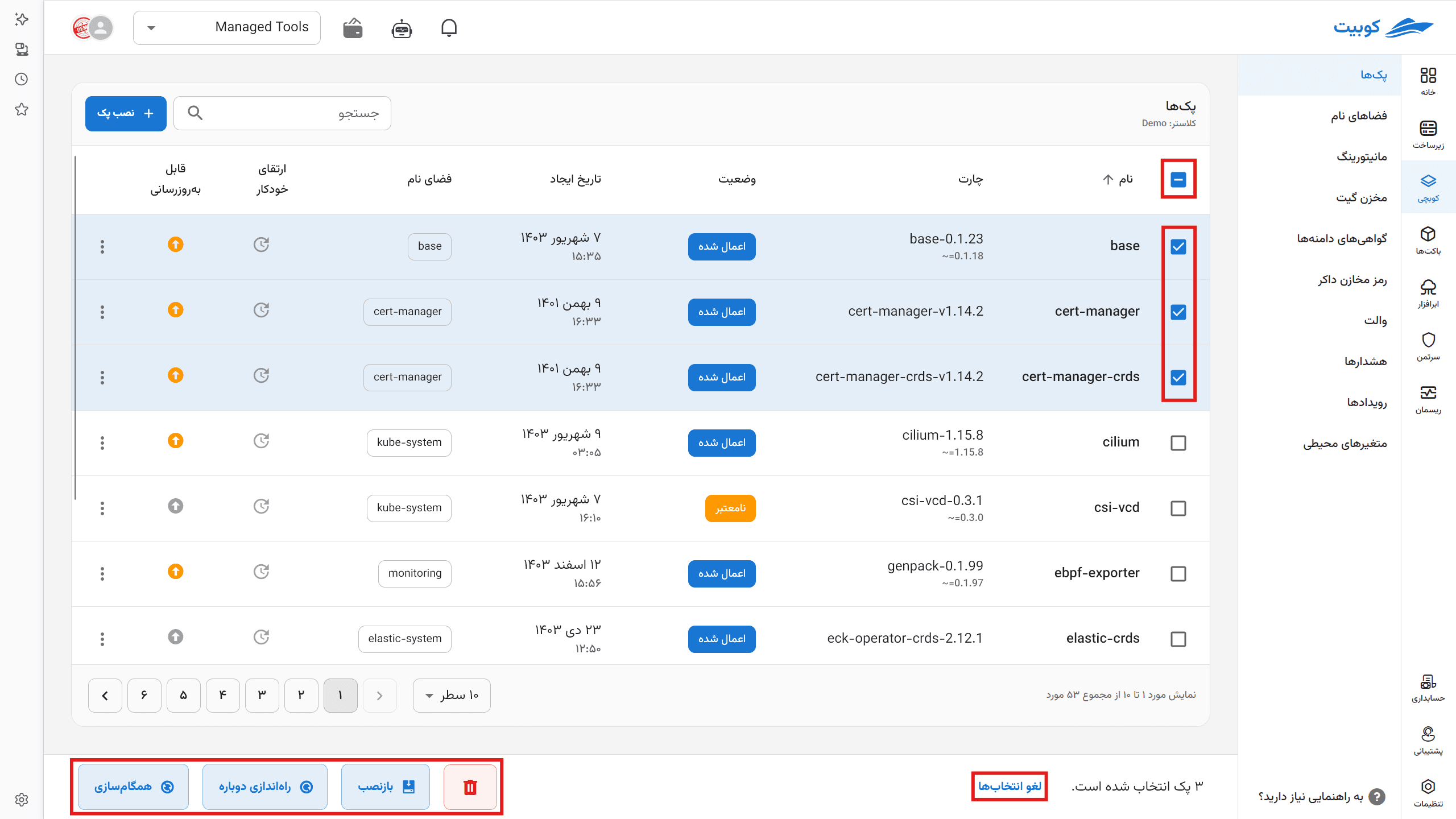 Multiple selected packs and the bulk-action controls