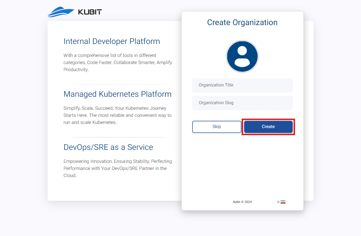 Organization: create org after register