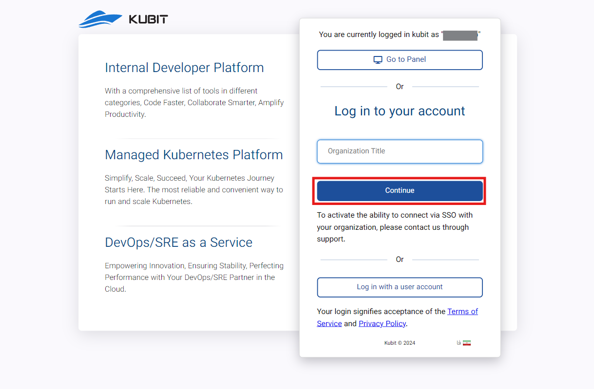 Panel: login another org