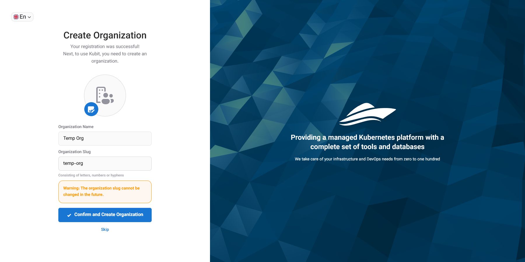 Create your first organization after registration