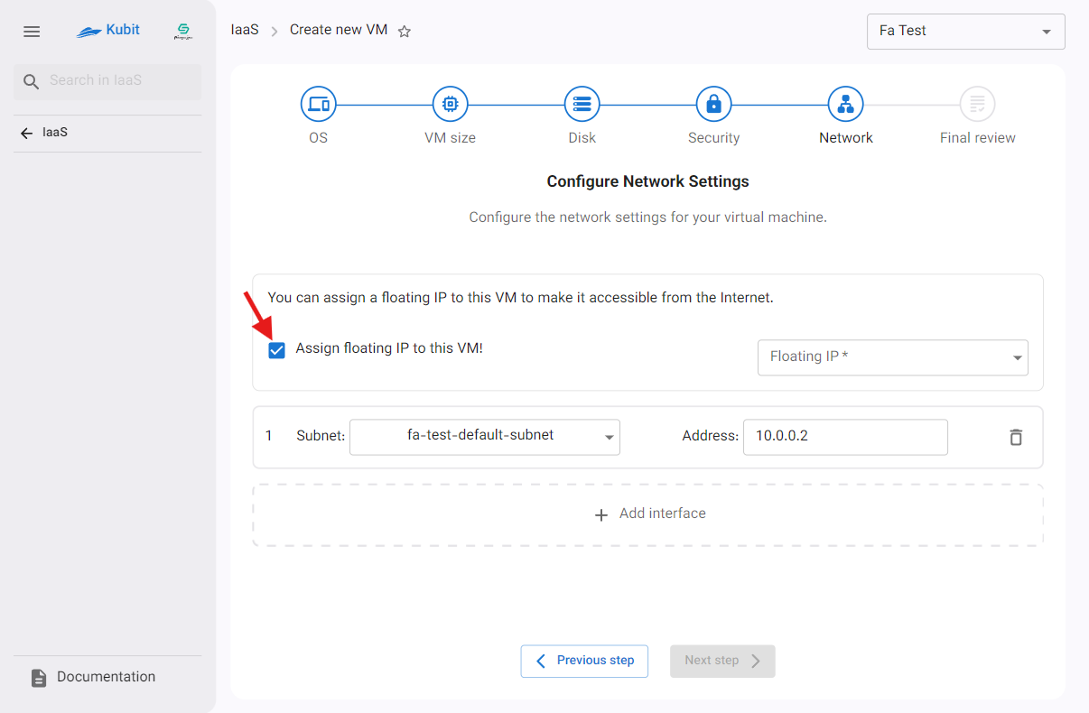 VM: activate floating ip