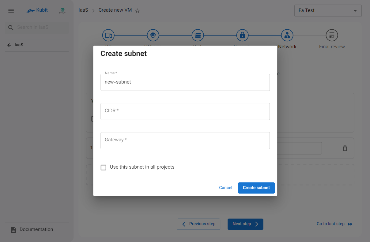 VM: new subnet form