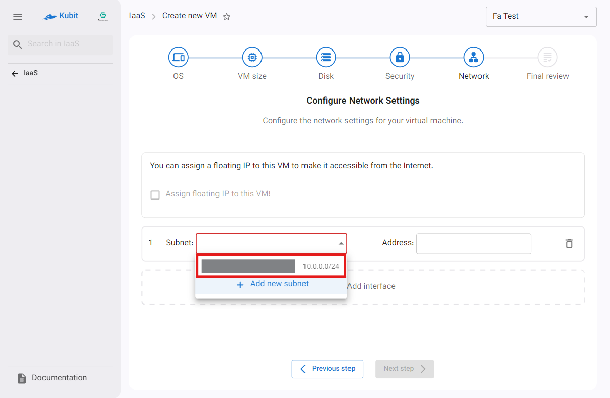 VM: select one subnet