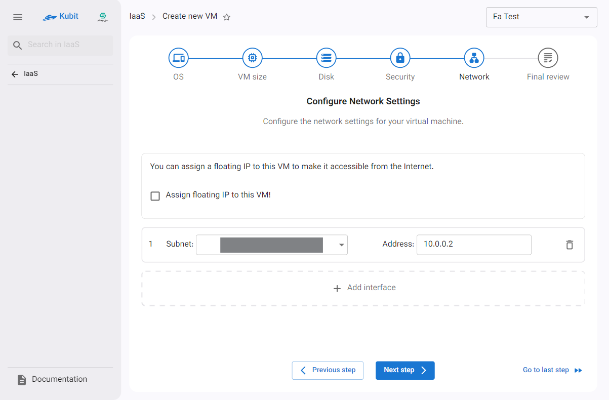 VM: selected subnet