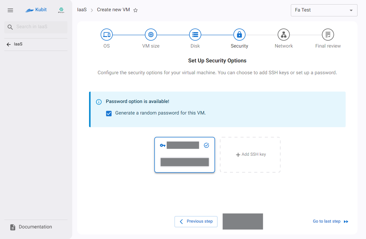 VM: select a key