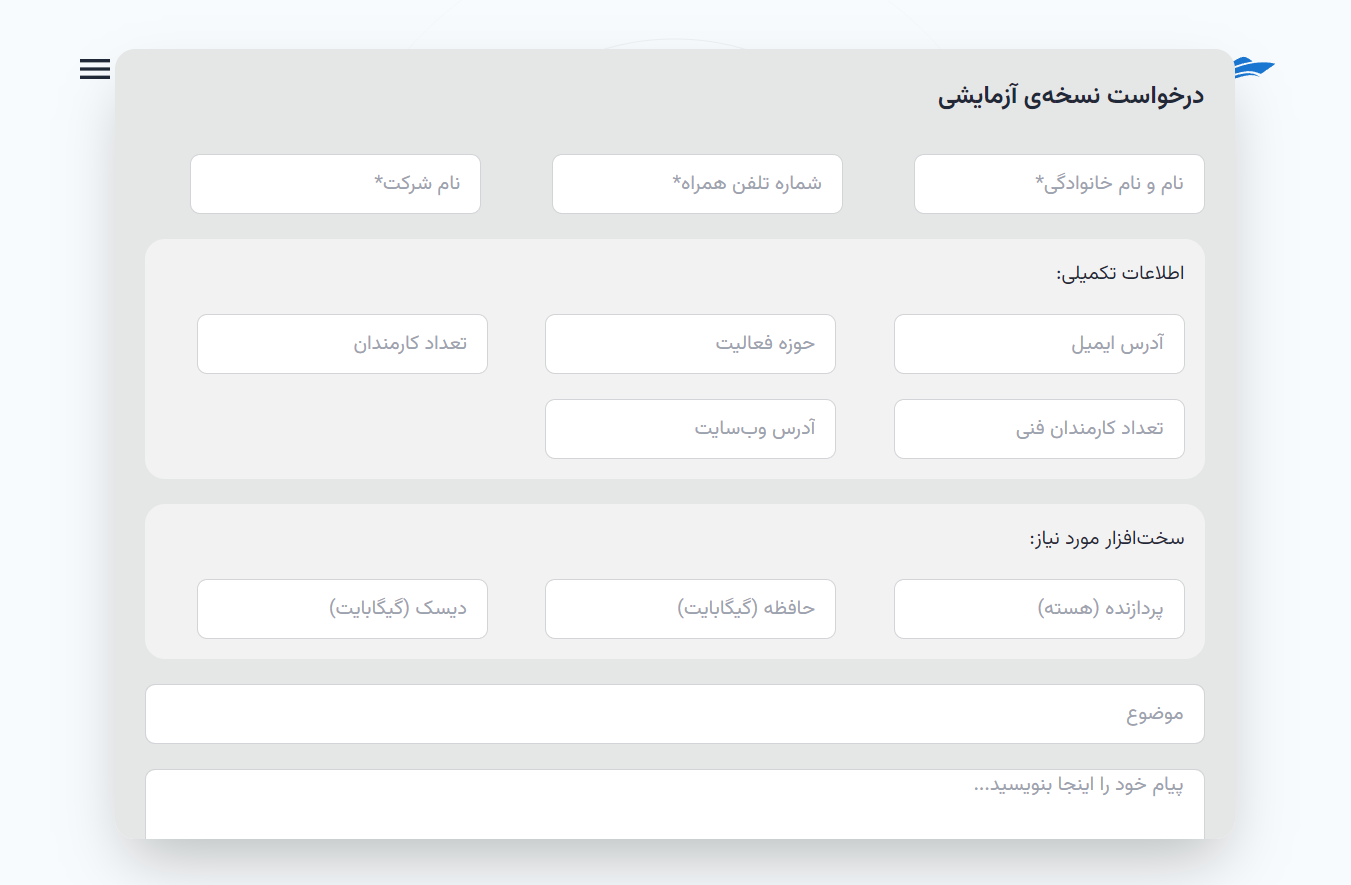 Register: demo form