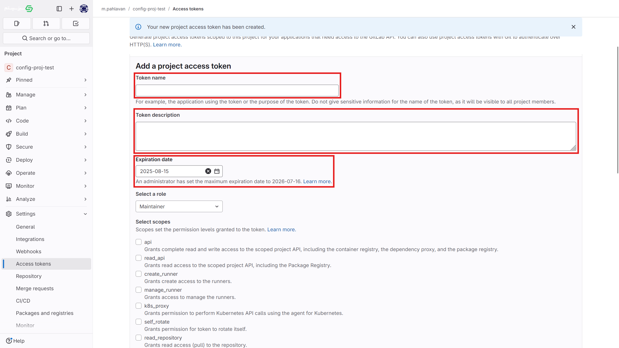 GitOps: gitops sync